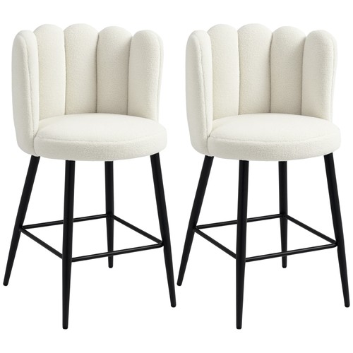 Homcom bar stools - bar, 2
