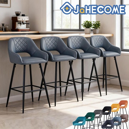 Jahecome bar stools - jahecome, 2/4x