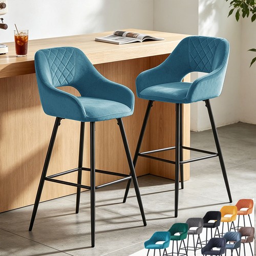 Set bar stools velvet pu - bar, velvet/pu