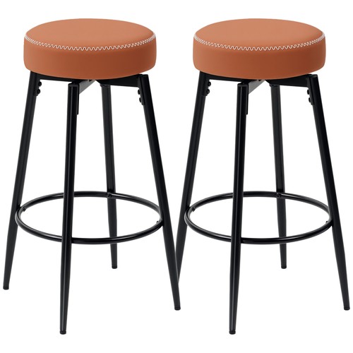 Homcom swivel bar - swivel,